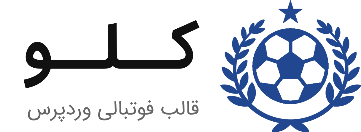 هیئت تیراندازی با کمان یزد